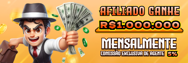 SS5 Ganhe R$ 100,00 Gratis